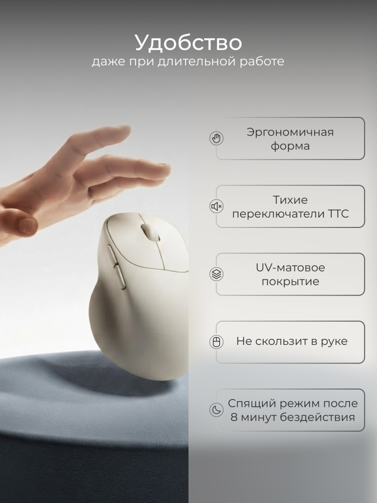 5 стр.png 5 стр.png