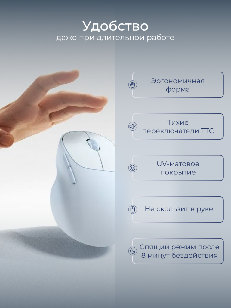 5 стр.png
