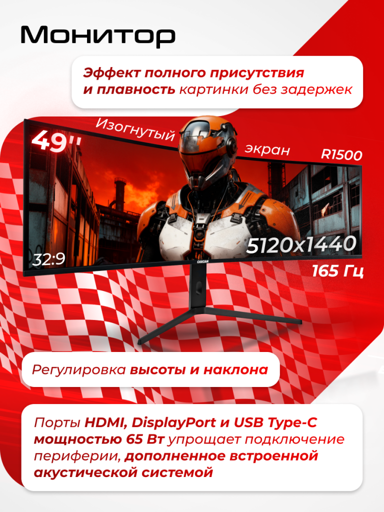 3_6930878789117.png