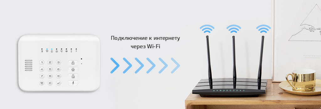 Tuya_Smart_7.jpg