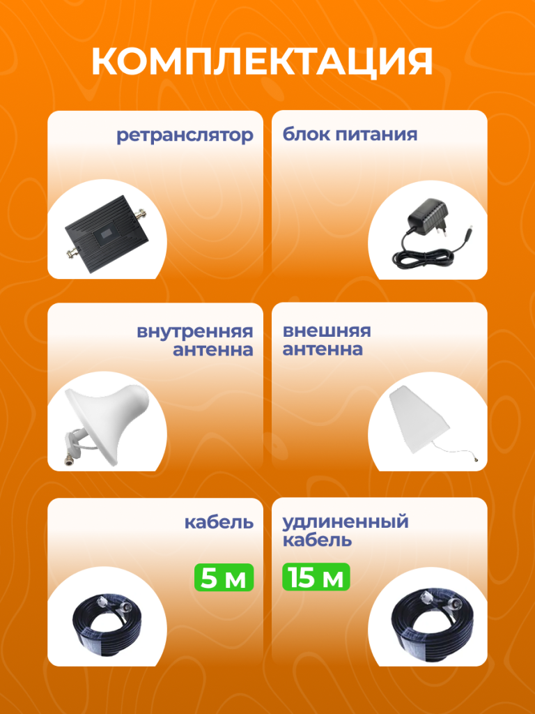 9 6930878784358.png 9 6930878784358.png
