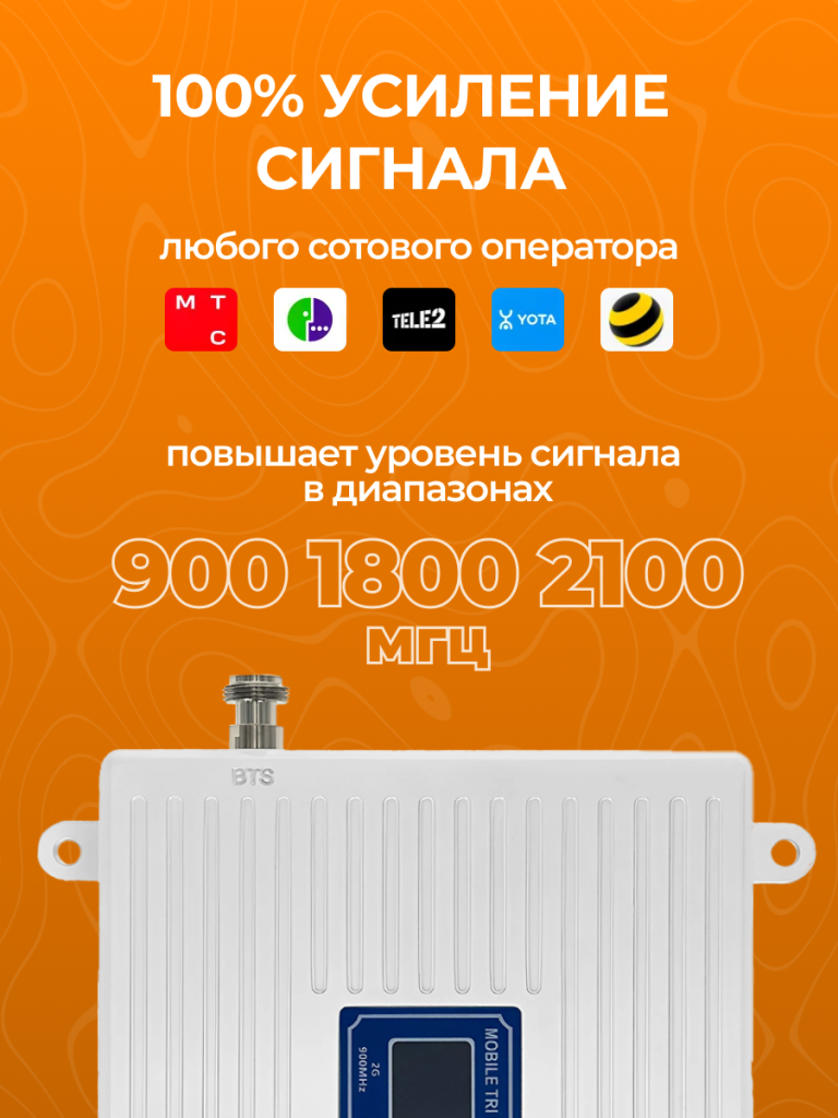 6 6930878784365.png 6 6930878784365.png