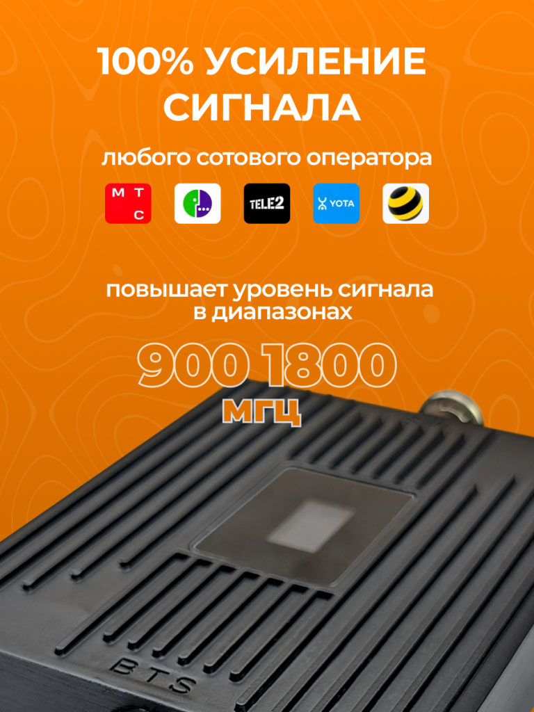 6 6930878784358.png 6 6930878784358.png