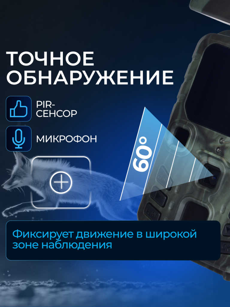 6930878783580 3.png