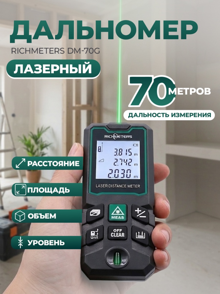 6930878776087_1.jpg