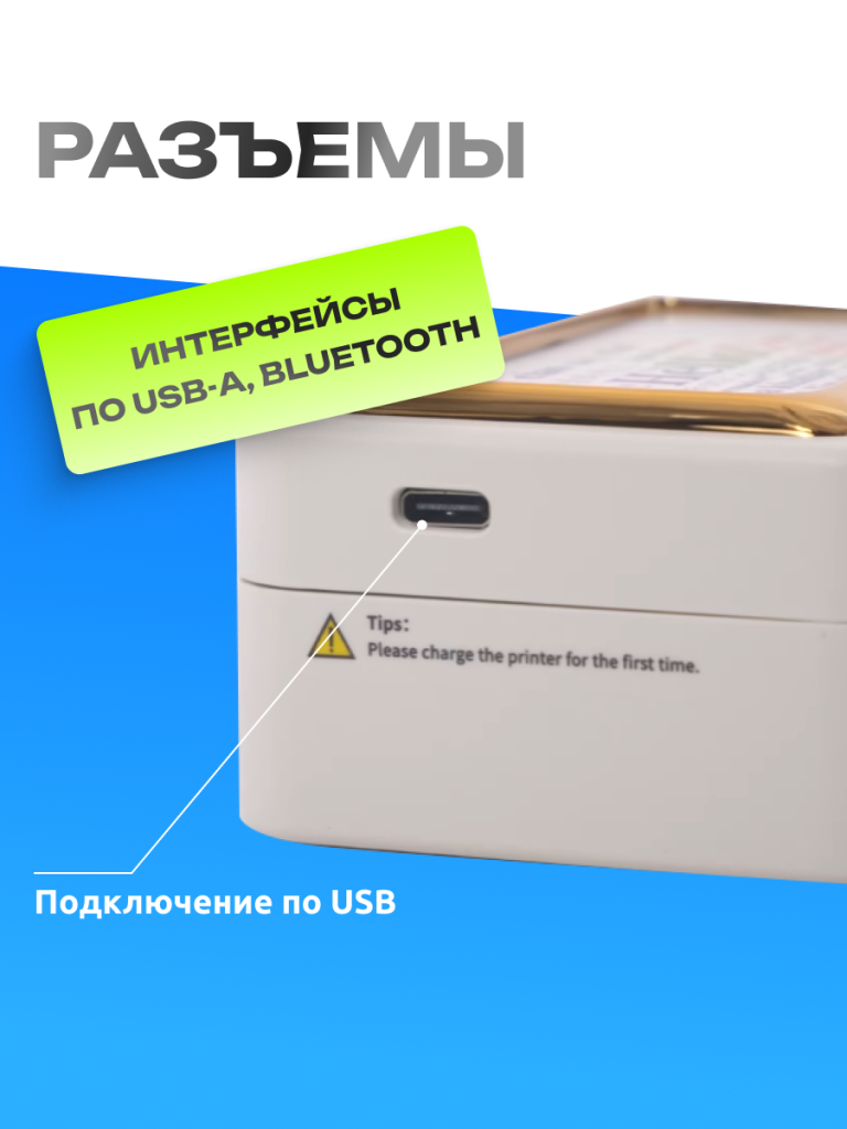 6930878775578 5.png