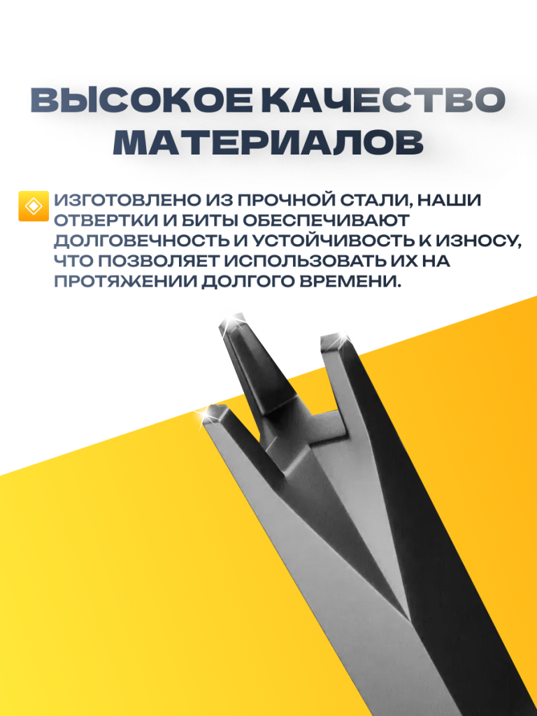 6949639106025 5.png 6949639106025 5.png