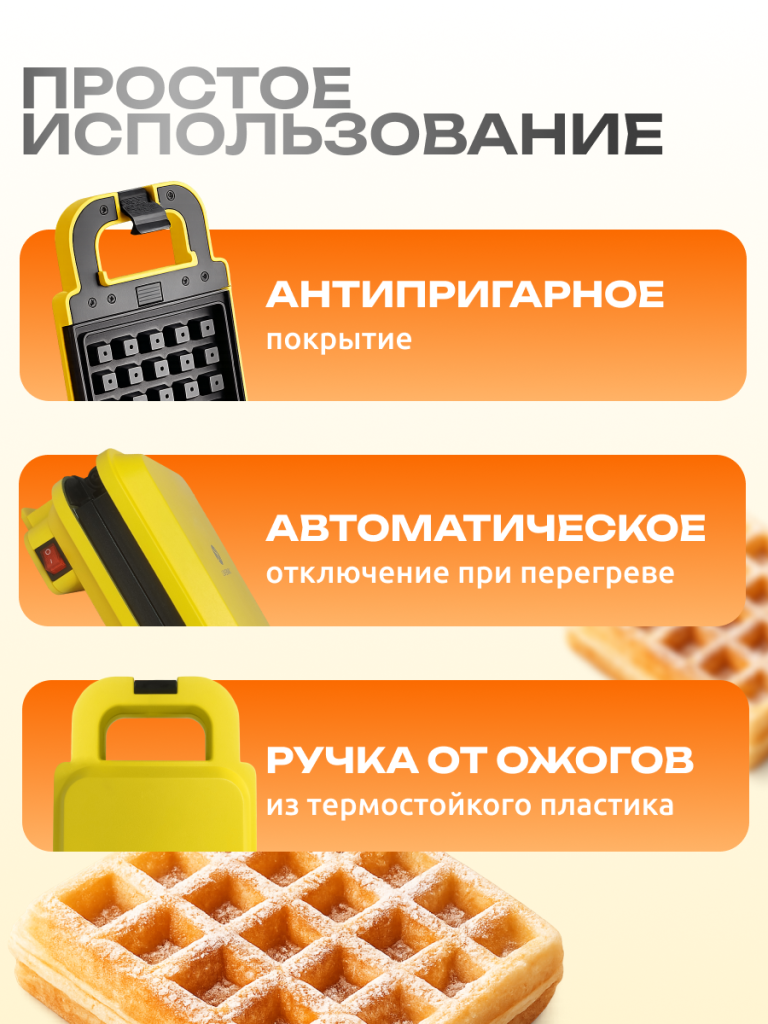 6927758011055 2.png