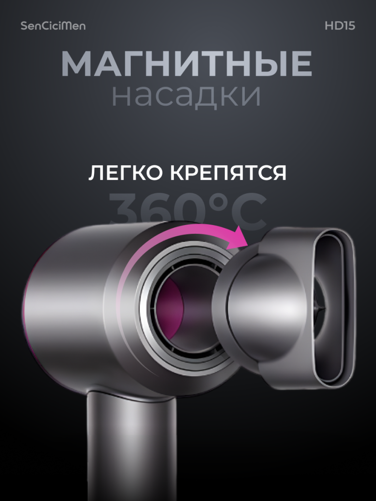 5_6930878749050.png