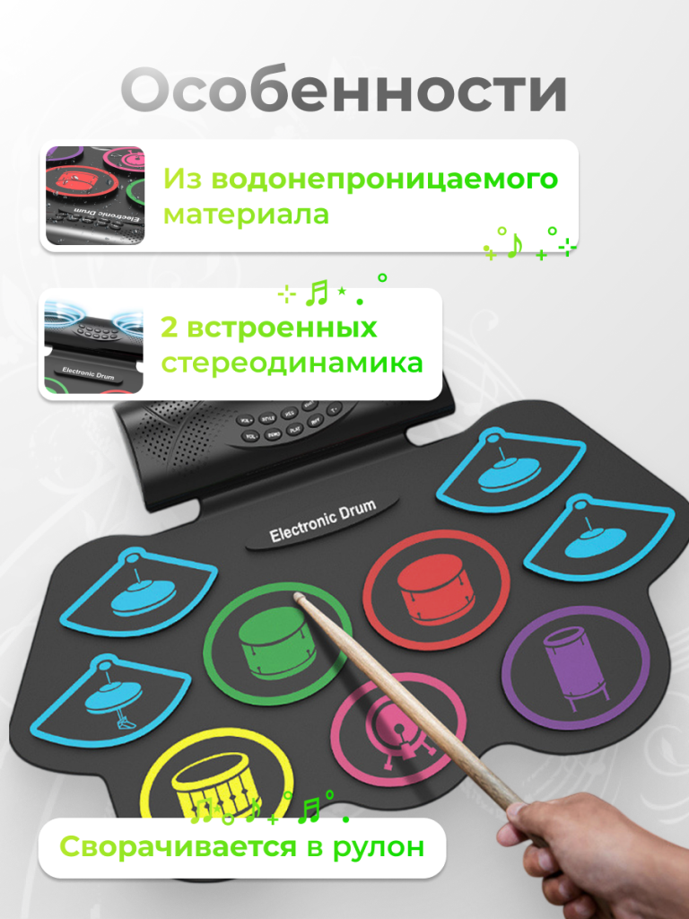 2_6930878767399.png