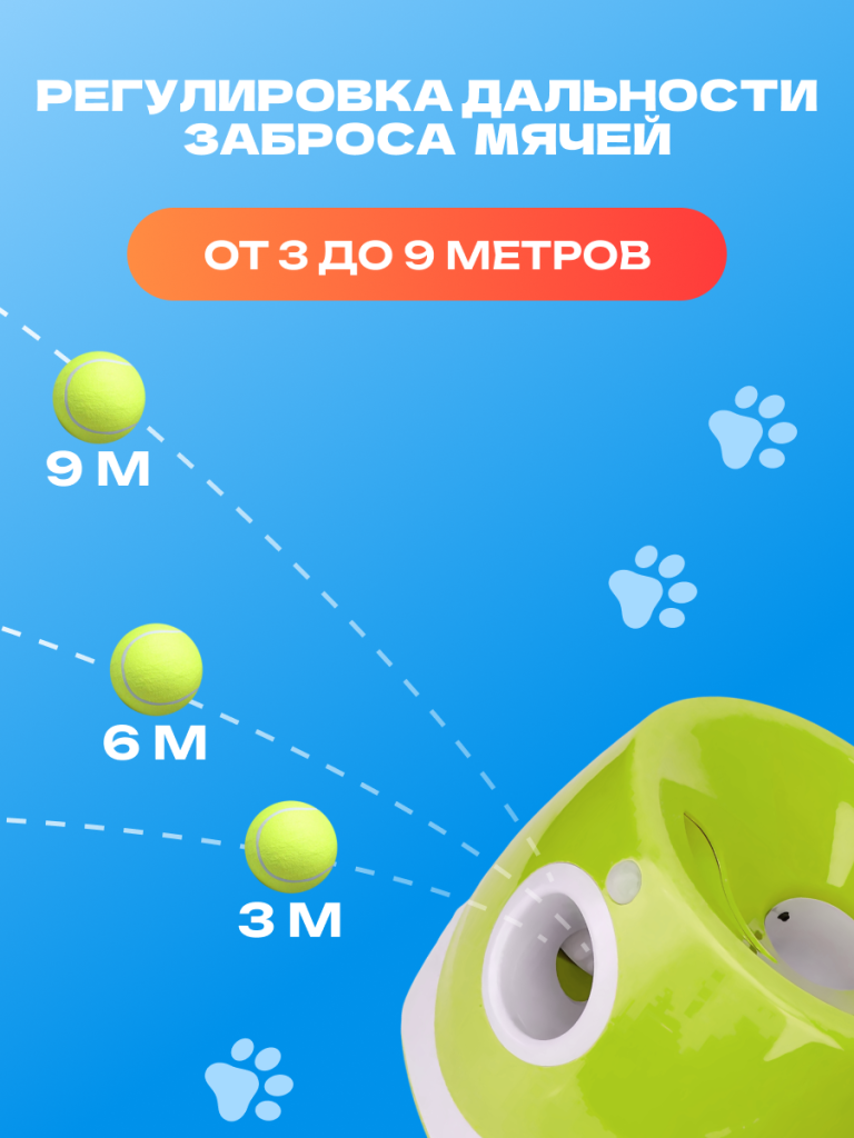 6930878779941 2.png