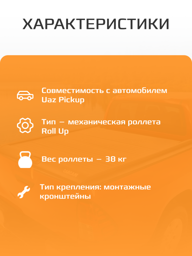 5 стр.png
