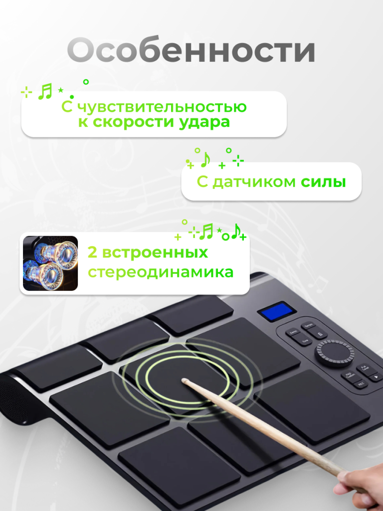 2_6930878774731.png