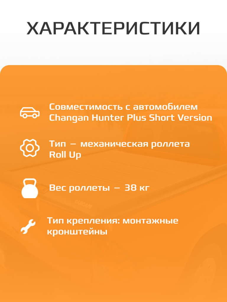 5 стр.png