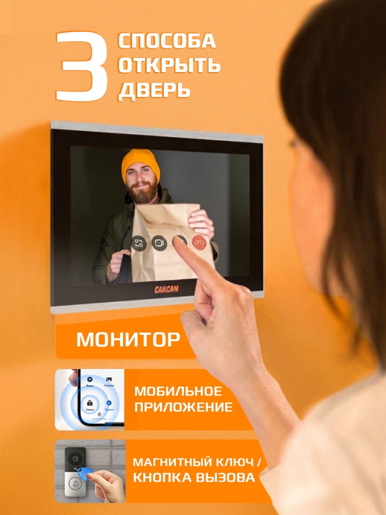6930878786116_2.jpg