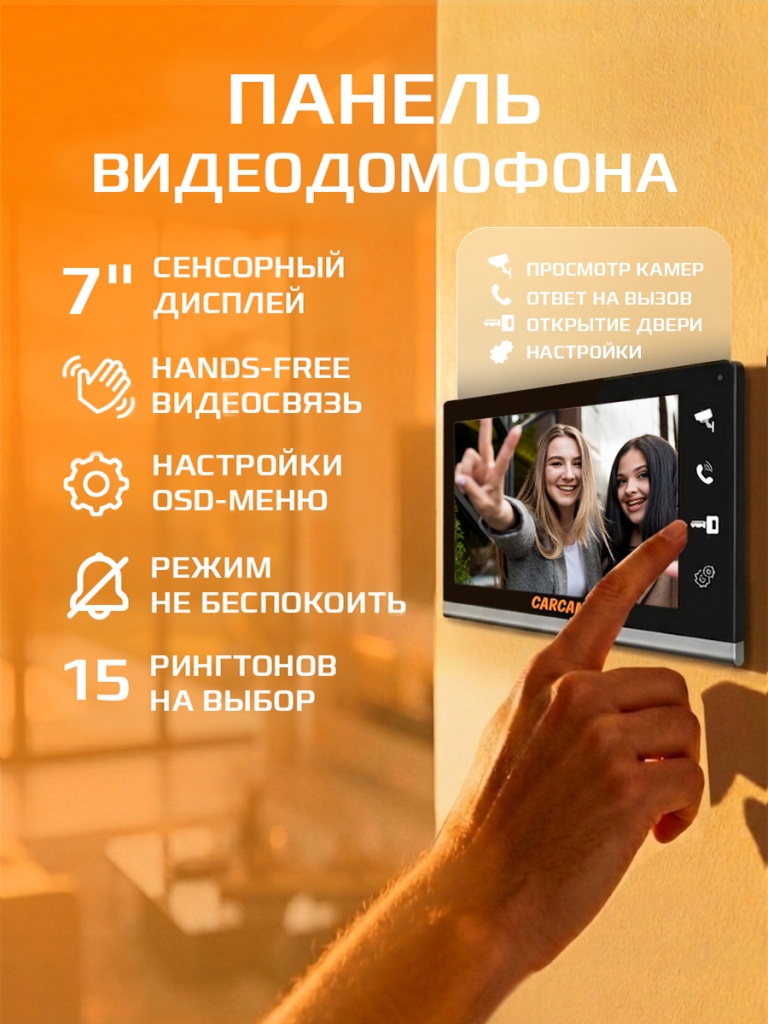 6930878786093_3.jpg