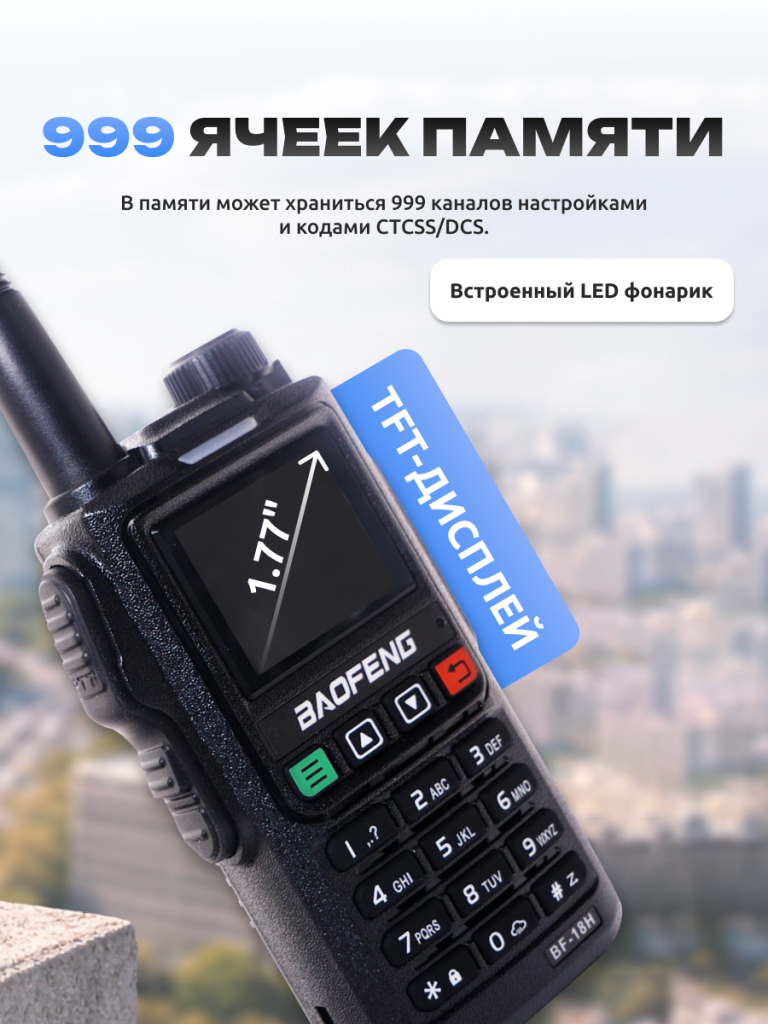6930878762288 3.png