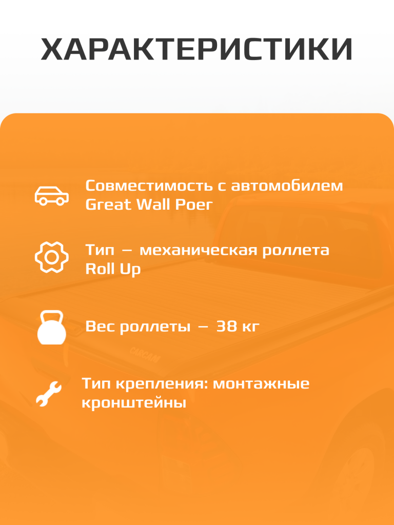 5 стр.png