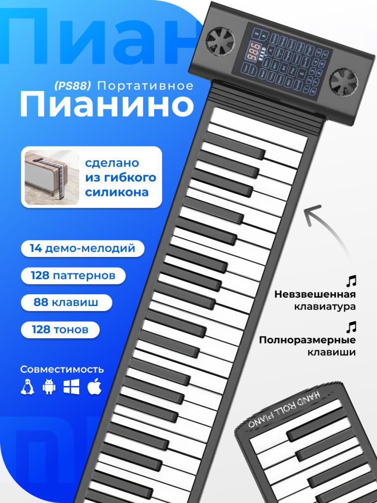 1_6930878774618.png