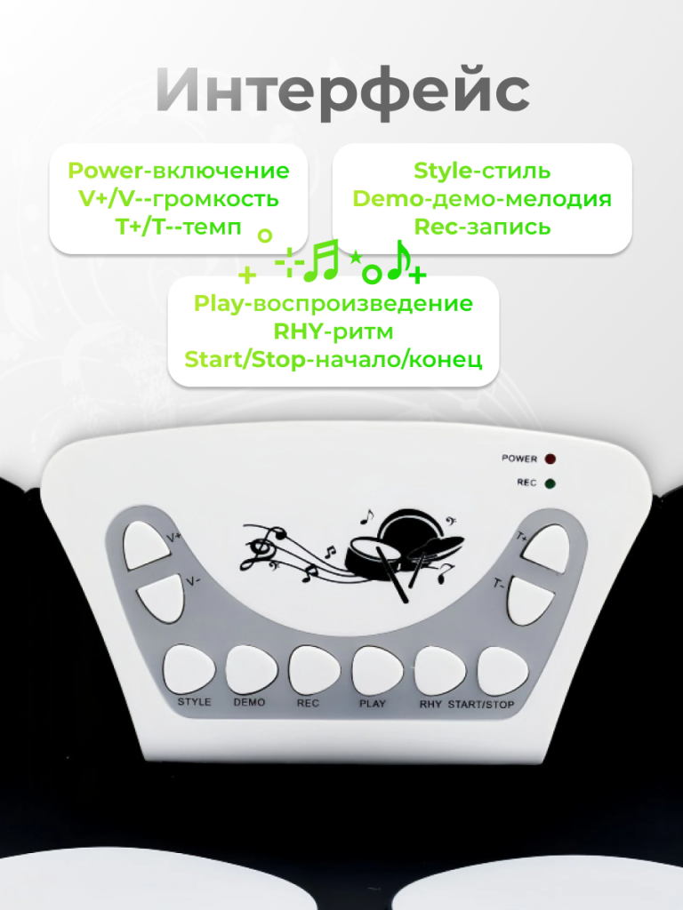 4_6930878767351.png