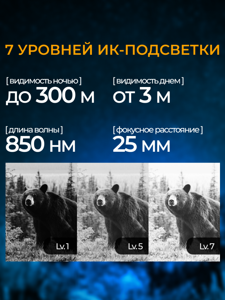 6930878769706 3.png