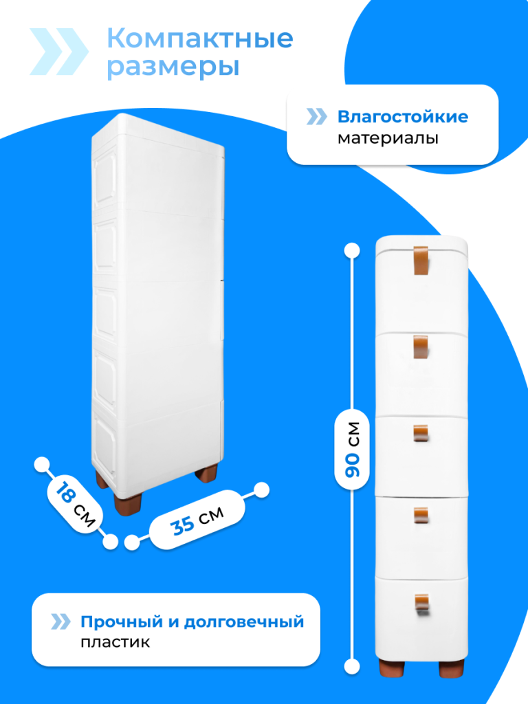 4_6930878786987.png