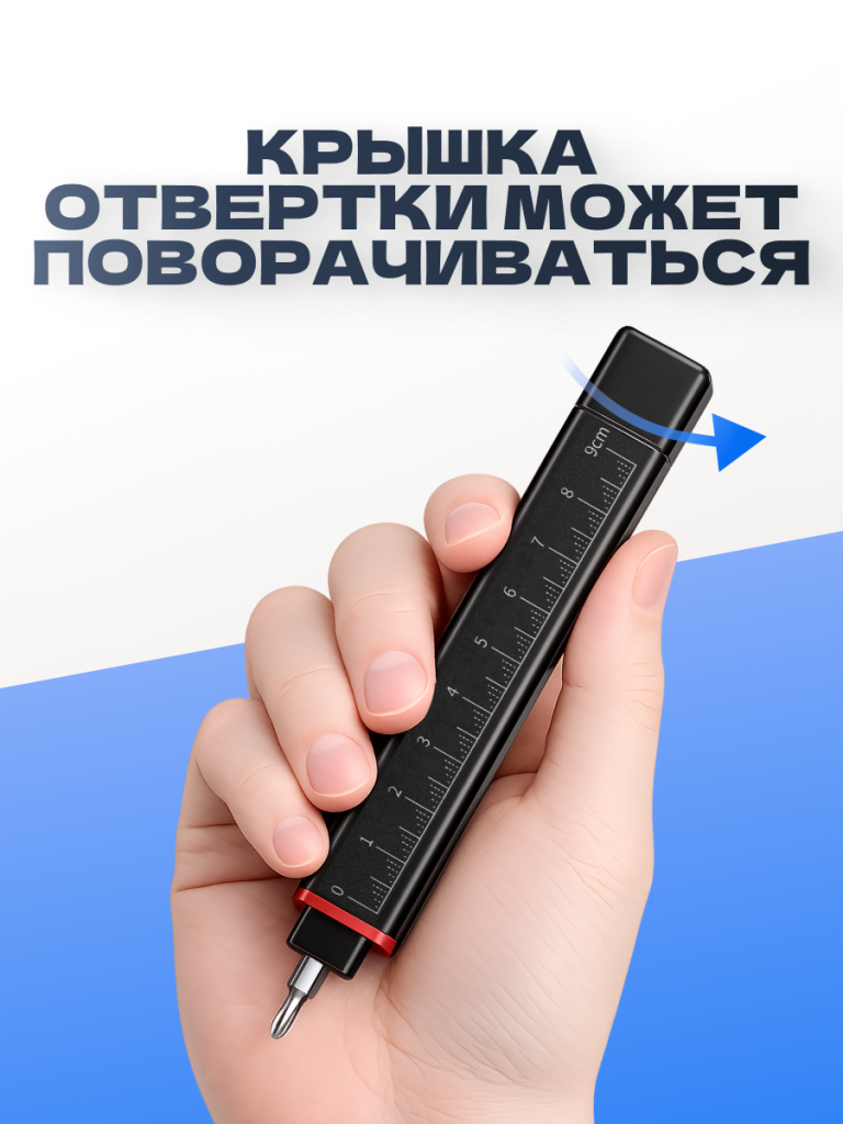 6949639106179 6.png 6949639106179 6.png