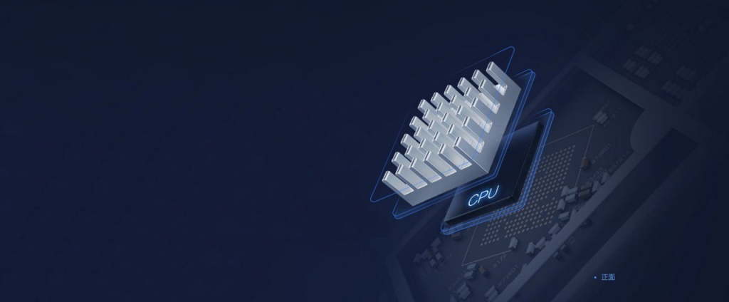 Wi-Fi роутер Xiaomi Mi Wi-Fi Router 3A - Двухъядерный процессор