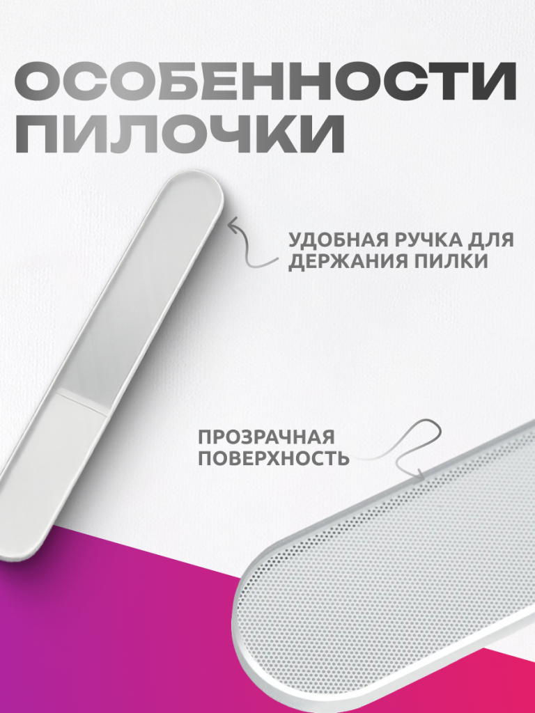 6970960062100 4.png
