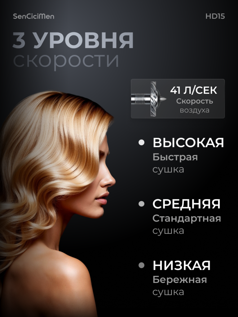 3_6930878749074.png