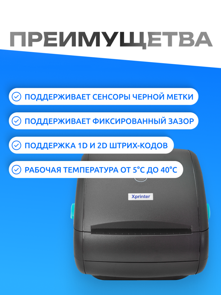 6930878778715 3.png