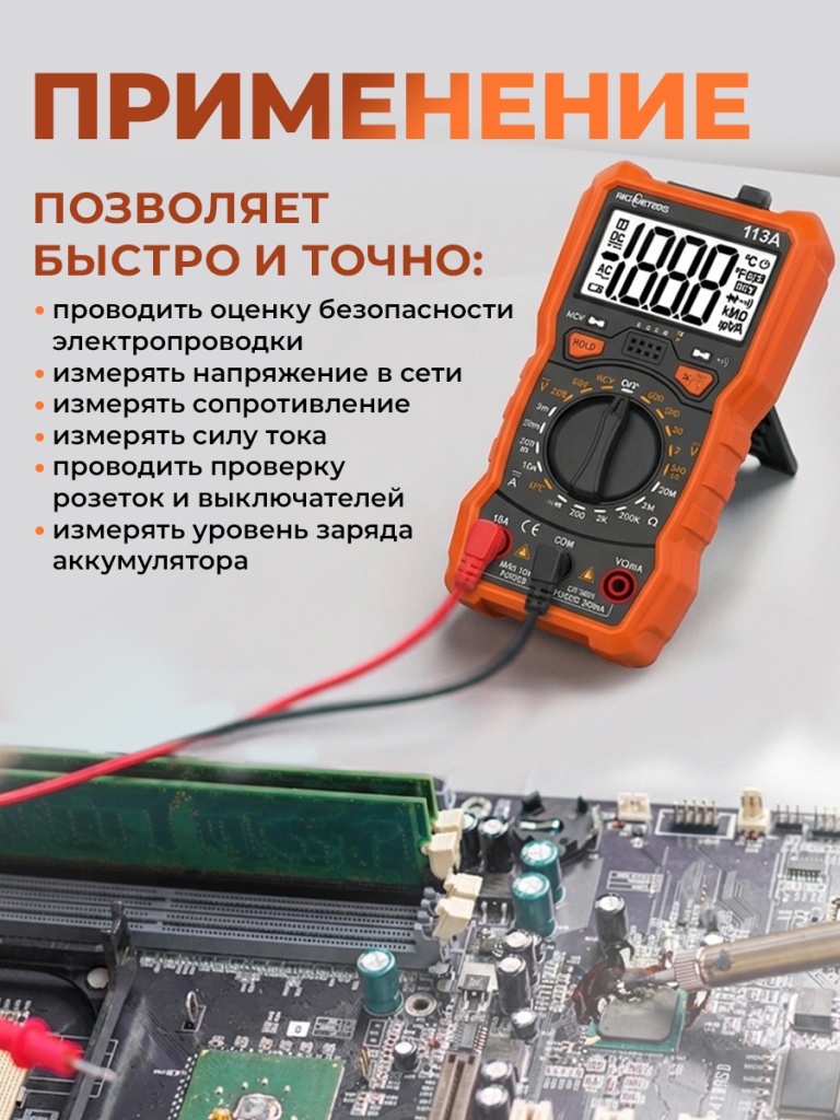 6930878755792_77.jpg