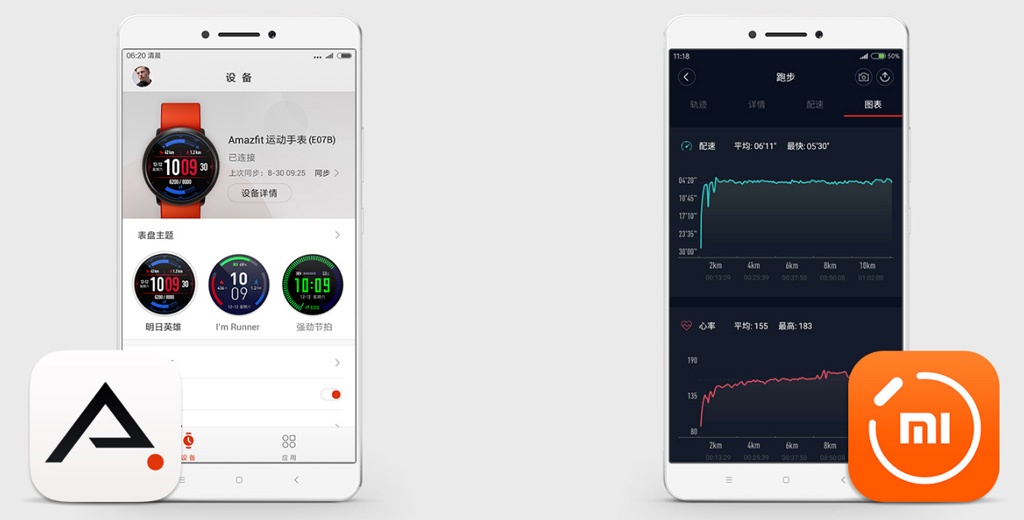 AMAZFIT PACE - BLACK10.jpg