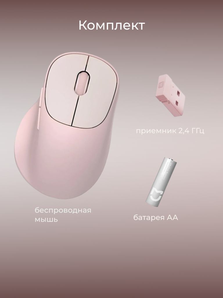 6 стр.png