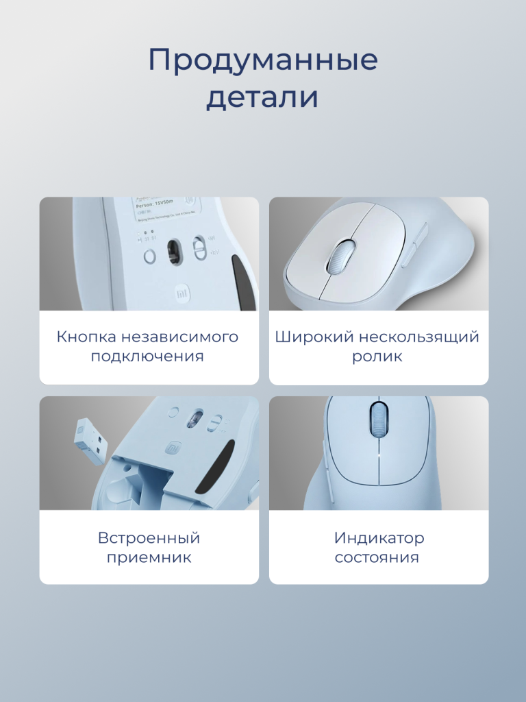 3 стр.png