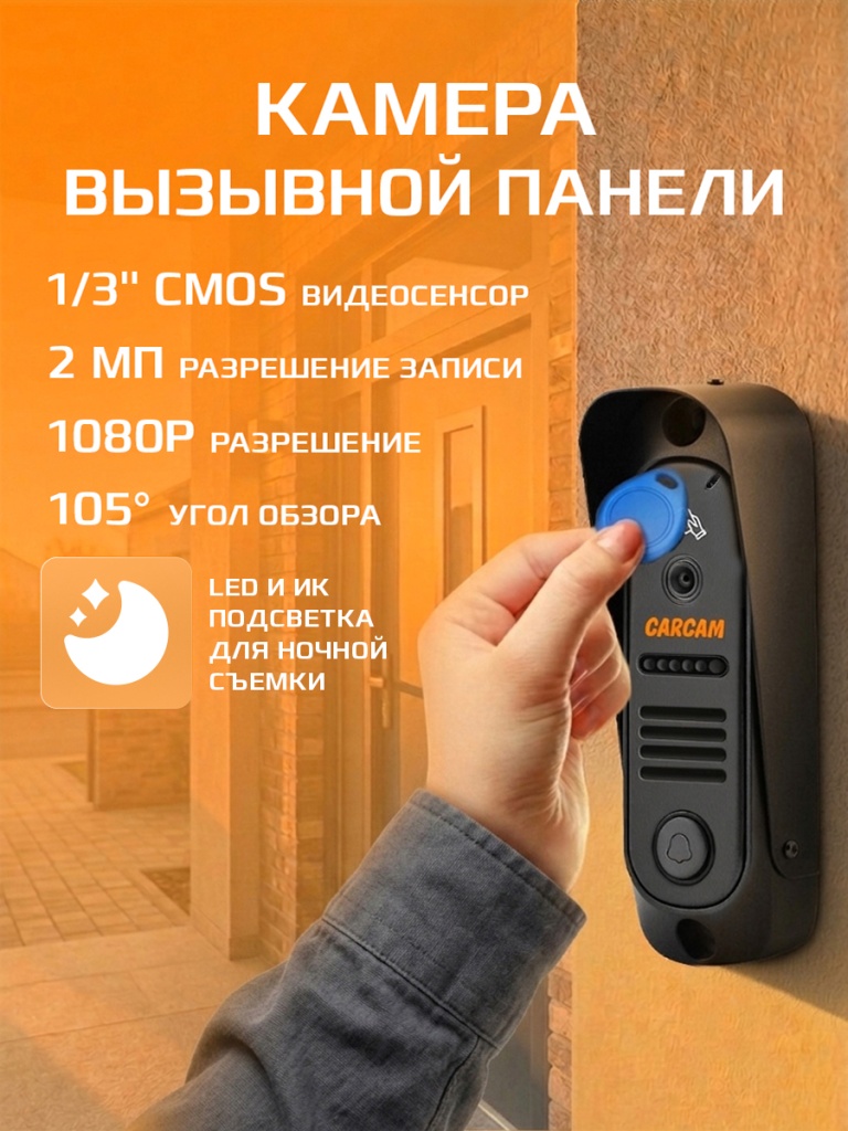 6930878787311_4.jpg