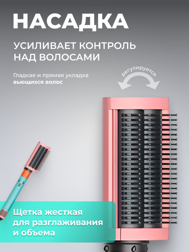 5_6930878776575.png