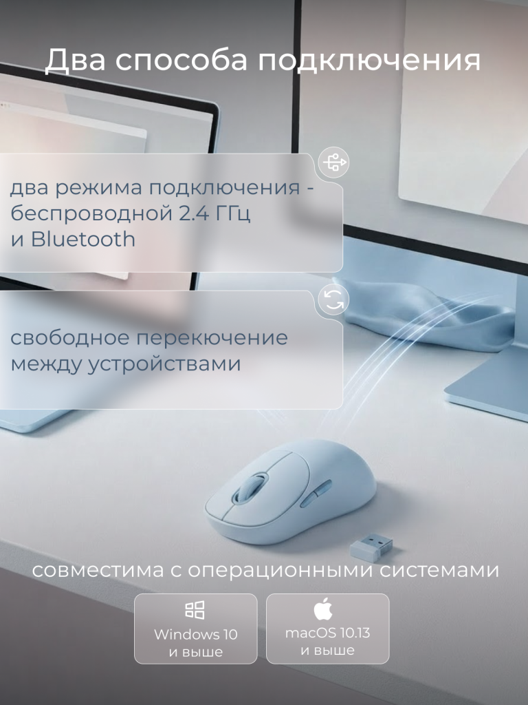 2 стр.png