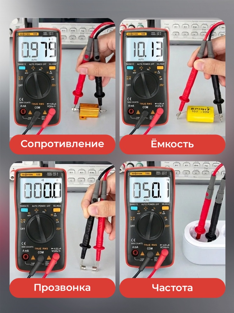 6930878755792_5.jpg