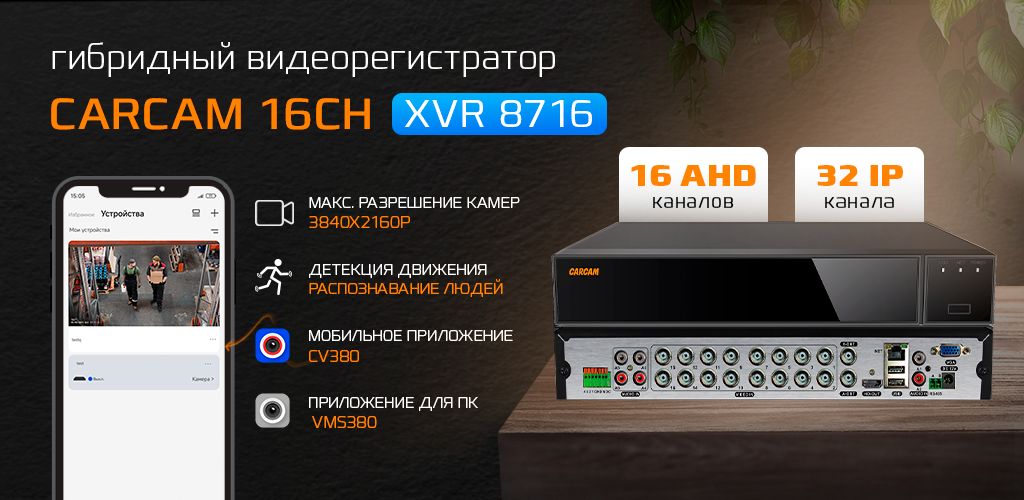 8716_0.png