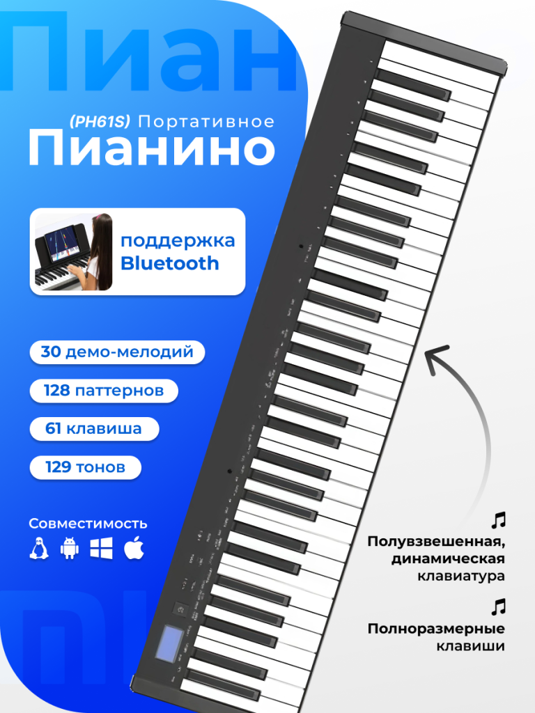 1_6930878774755.png