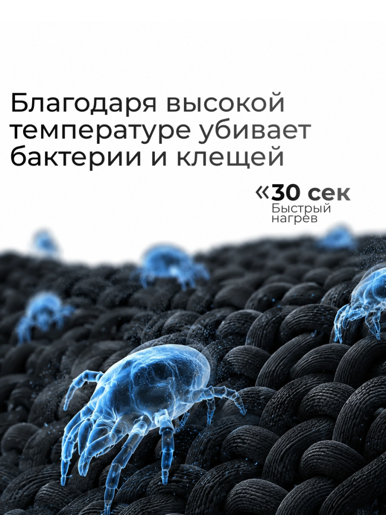 6941812720967 4.png