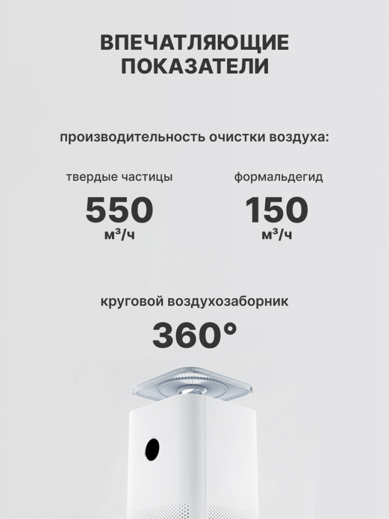 8 6934177744969.png