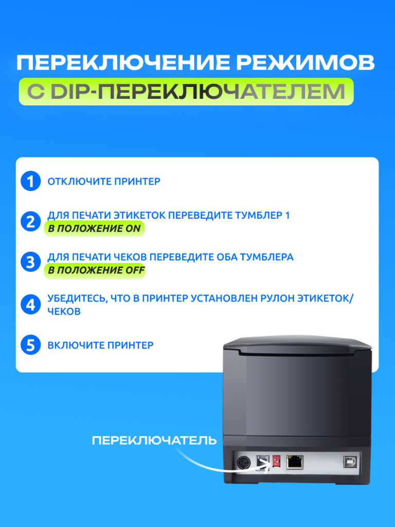 6972244820208 7.png 6972244820208 7.png