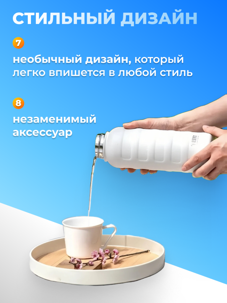 5_6930878786529.png
