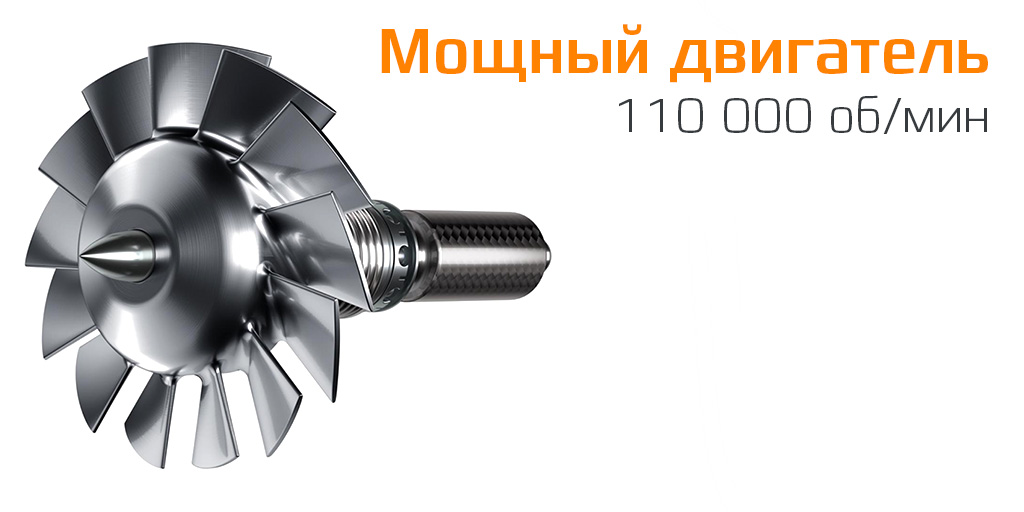 (HS01) motor.jpg
