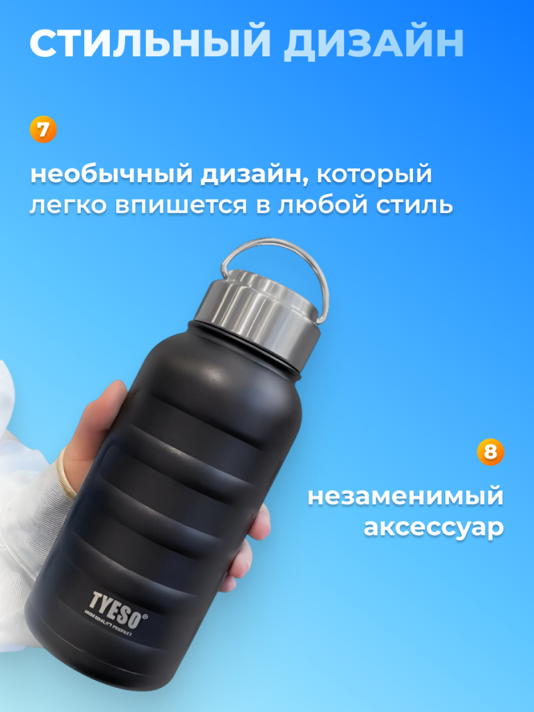 5_6930878786505.png