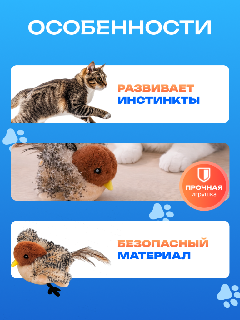 6930878786536 3.png