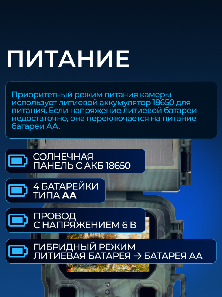 6930878783580 6.png