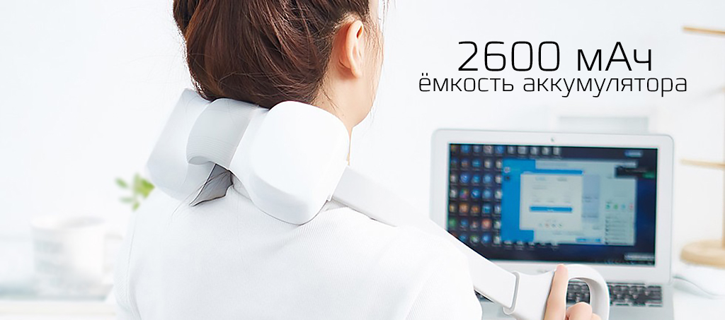 5 Xiaomi Mini Neck Massager.jpg